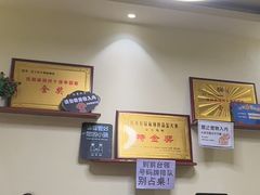 -五十中小肉串(南站店)