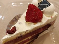 -BreadTalk面包新语·烘焙蛋糕(中华广场店)