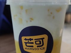 超多芒芒椰小丸子-MANGOO芒可ice(大观天地MALL店)
