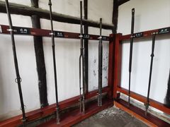 -燊海井