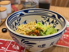-北往西·西安油泼面(万德庄店)
