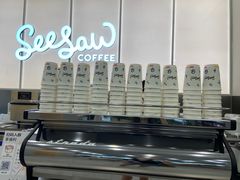 -Seesaw Coffee(武商MALL·武广店)