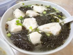 -非遗·爱西干面(小公园总店)