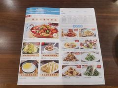 菜单-中发源·清真餐厅(春风店)
