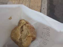 -啊噗吐呦现场烘焙(麦凯乐店)