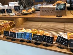 -慢熟面包店bud bread(孩儿巷店)