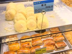 -鲍师傅糕点(江苏路店)