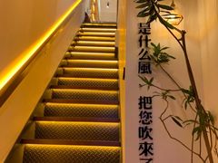 -角落低卡烘焙(正弘城店)