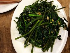 炒空心菜-Le Chalet Dalat