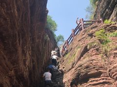 -云台山风景名胜区