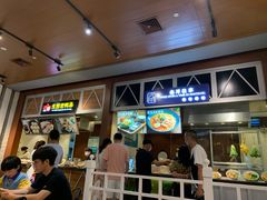 -食通天·寰宇集(杭州万象城店)
