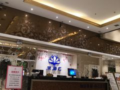-水丽汇休闲浴馆(香坊店)