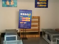 -禾沐家休闲度假生活馆