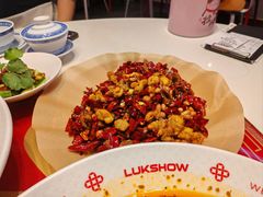 -禄鼎记·多口味酸菜鱼(凯德广场店)