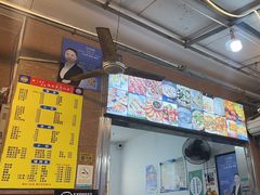 -周记蟹仔粉(侨港风情街店)