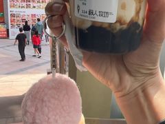 -野人先生现做冰淇淋(北京顺义祥云小镇店)