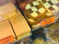 -金狮饼店(关闸马路店)