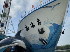 -左海海底世界
