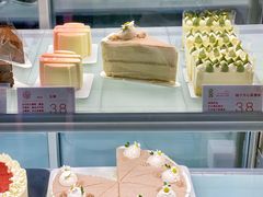 -双风车咖啡馆 Twin Windmills(六道口店)