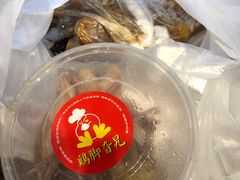 秘制鸡脚-鸡脚旮旯平江路店