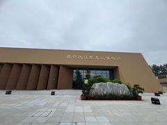 -北京大葆台遗址博物馆