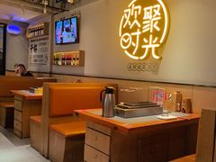 -冰城串说·羊肉串烧烤(哈西大街店)