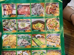 -顺徕德仙庙烧鸡(荔湾总店)