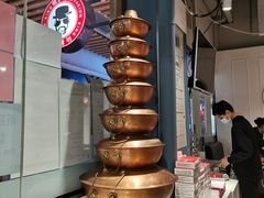 -老佛爷正宗铜炉蛙锅(五道口店)