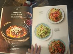 菜单-懒人盐府人家(航天桥店)