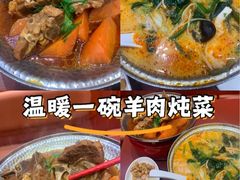 -喜家德虾仁水饺(长泰广场店)