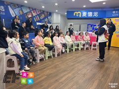 -英孚教育青少儿(南坪中心)