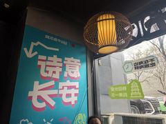-原乡故事里海鲜大餐(玉祥门北马道巷店)