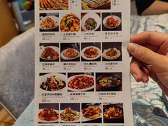 -巴扎美食·新疆菜·西域歌舞表演餐厅(新疆大厦店)