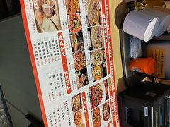 -江湖亮亮蒸虾大排档烤全羊清真(武汉总店)