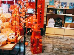 -首都电影院(金融街店 杜比全景声)