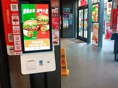 门面-汉堡王(徐汇绿地缤纷店)