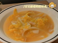 -太二酸菜鱼(菱角湖万达店)