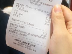 -麦当劳(成都时代奥特莱斯店)