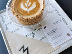 脆巧曲奇拿铁-M Stand(北京平安幸福中心店)
