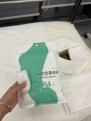 点击看大图 -JNK皮肤管理中心