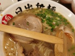 -日出拉面(望京店)