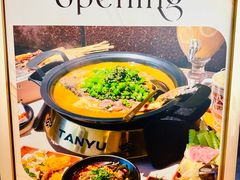 -北京华联购物中心(天通苑店)