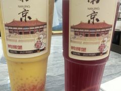 -鸭得堡老鸭汤·鸭血粉丝(南京博物院店)
