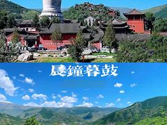 -五台山风景区
