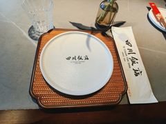餐具摆设-四川饭店·川味水煮鱼(长白店)