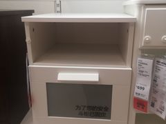 -IKEA宜家家居(南京商场)