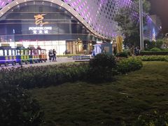 -宝龙城(杭州滨江店)