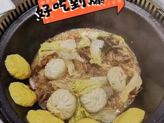 -玺炖·中国铁锅炖(虹桥天街店)