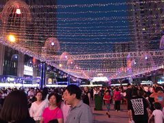 -五一星光夜市(SOHO新天地店)