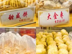 -洛阳麦盛斋糕点店(中州路店)